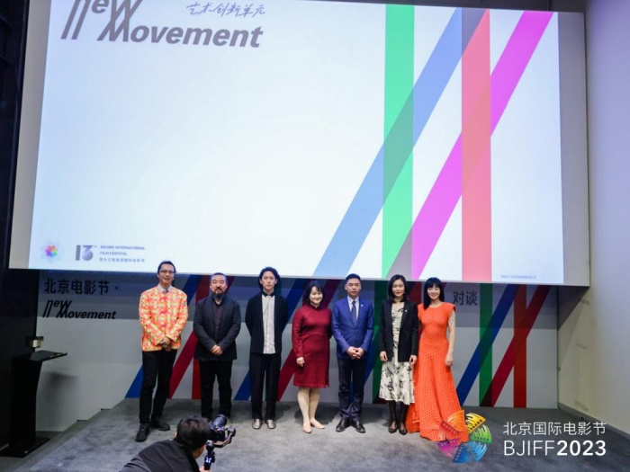 《幻想的诗学》大师影像展：邀你共赴一场与心灵的对话