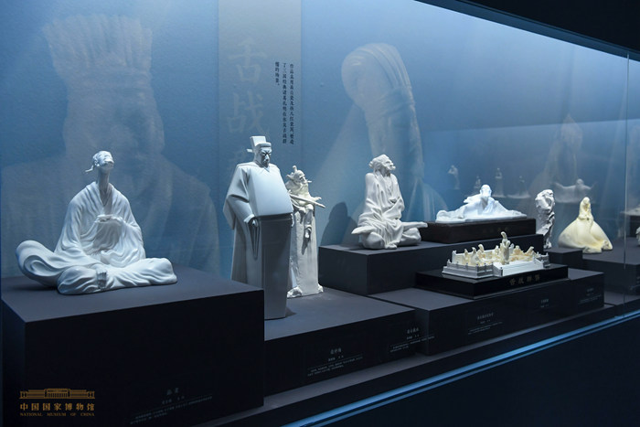 “中国白——德化白瓷展”亮相国家博物馆