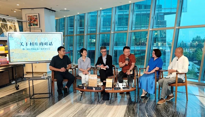 当村庄里的文化正在消逝，我们该如何认识它？——一次关于村庄的对话