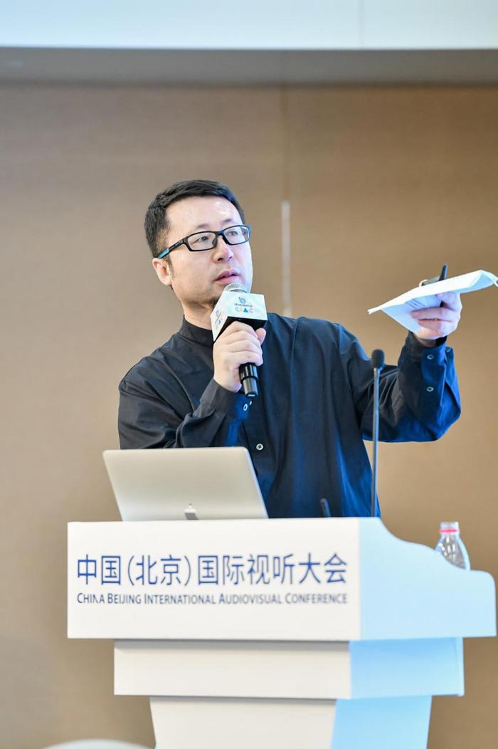 AIGC升维艺术科技边界，数字视听艺术论坛在京举行