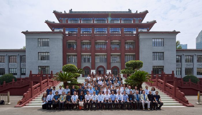 第八批中国20世纪建筑遗产项目推介暨现当代建筑遗产与城市更新研讨会举行