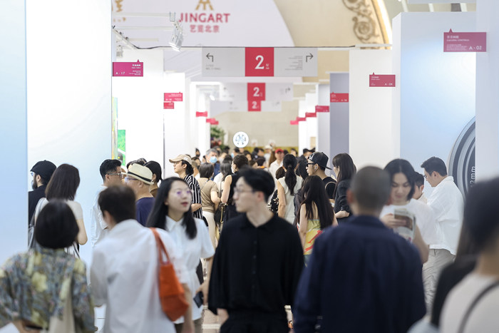 图集 | 艺览北京，从新出发：54家中外画廊共聚北京展览馆