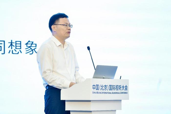 AIGC升维艺术科技边界，数字视听艺术论坛在京举行