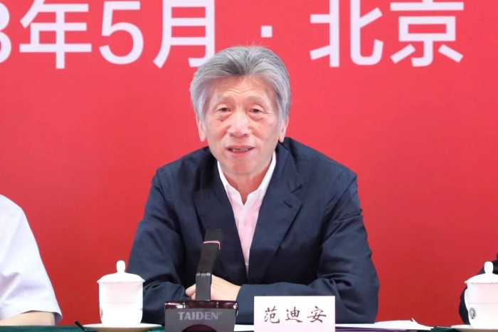 中国美术家协会美术创作推进会暨全国美展创作动员会在京召开