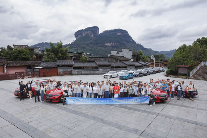 BMW中国文化之旅十七载 溯海丝品茶香一览八闽风情