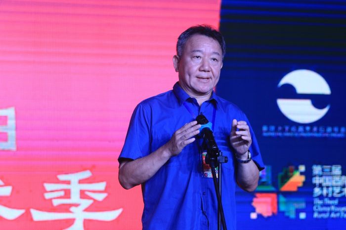 长江上下：第三届中国酉阳乡村艺术季正式启动