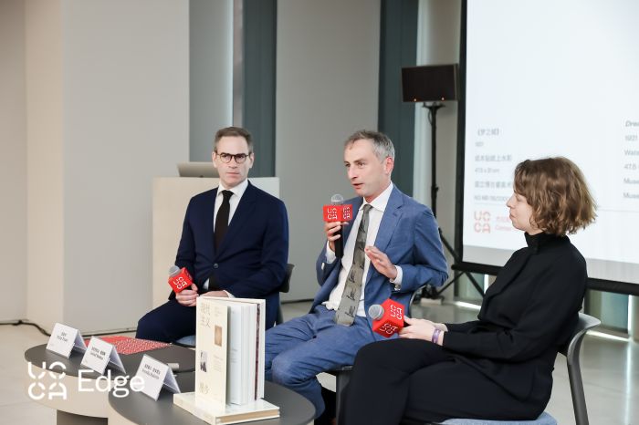 现代主义漫步：毕加索、保罗·克利、马蒂斯、贾科梅蒂、塞尚、布拉克齐聚上海UCCA Edge