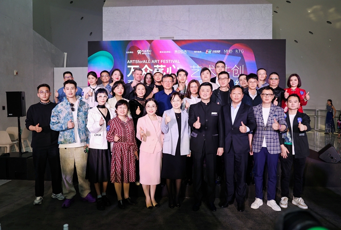 艺临大湾区，共创更精彩 “万众艺心 艺术共创”系列活动亮相鹏城