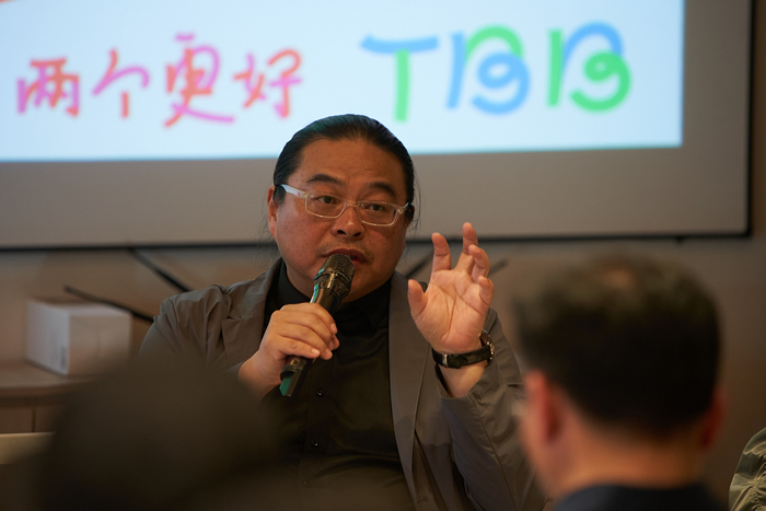 TBB信阳书墟论坛：一场书与城市的对话