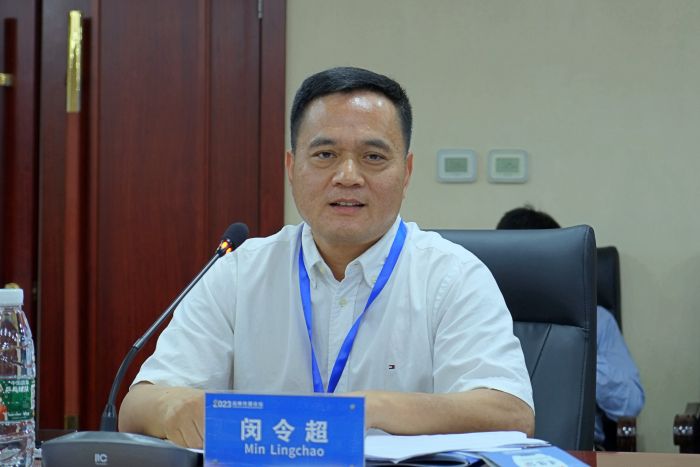 2023战略传播论坛·数字文化国际传播分论坛在江西景德镇举行