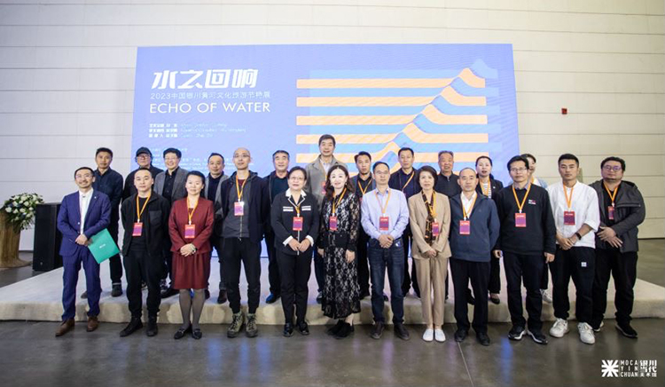 “水之回响——2023中国银川黄河文化旅游节特展”亮相银川