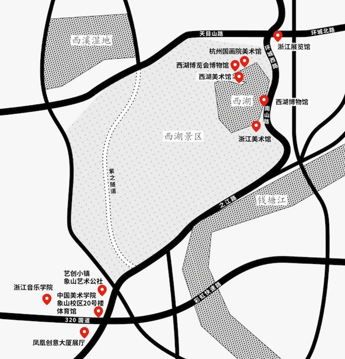 中国美院毕业季启动:面向公众,全城绽放