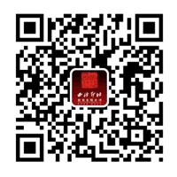 2023西泠秋拍征集全面启动，8 月19日至20日首站上海