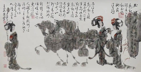 书情画意迎新年——特别推荐新汉画创始人王阔海