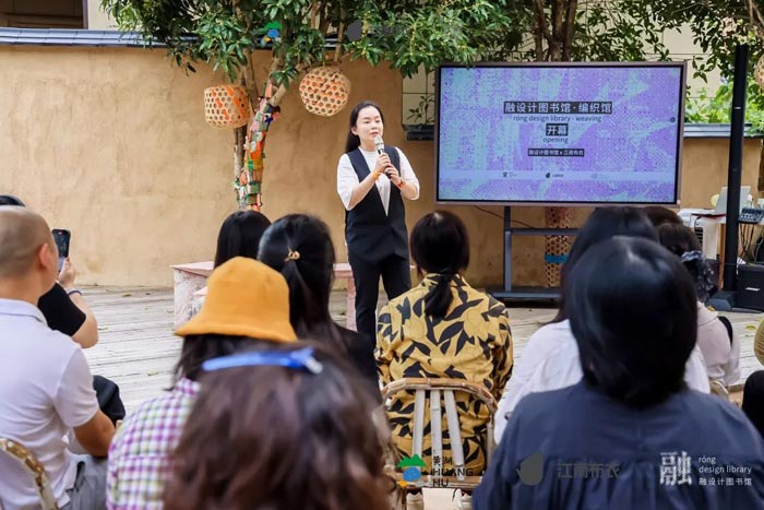 编织艺术的盛宴——融·编织馆在青山村正式启幕