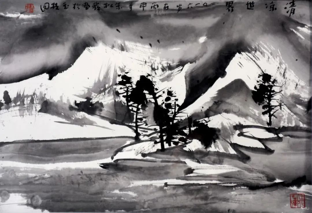 天高地厚 —— 读朱松发先生山水画