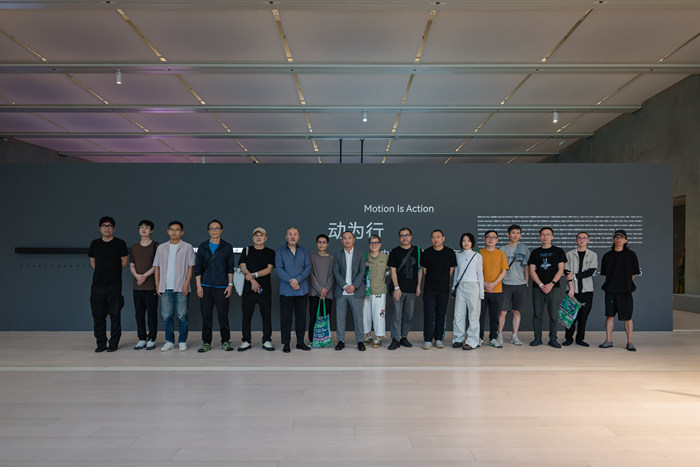 行动·互动·能动:中国媒体艺术35年