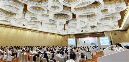 9月9日至10日，2023西泠秋拍苏州公开征集藏品