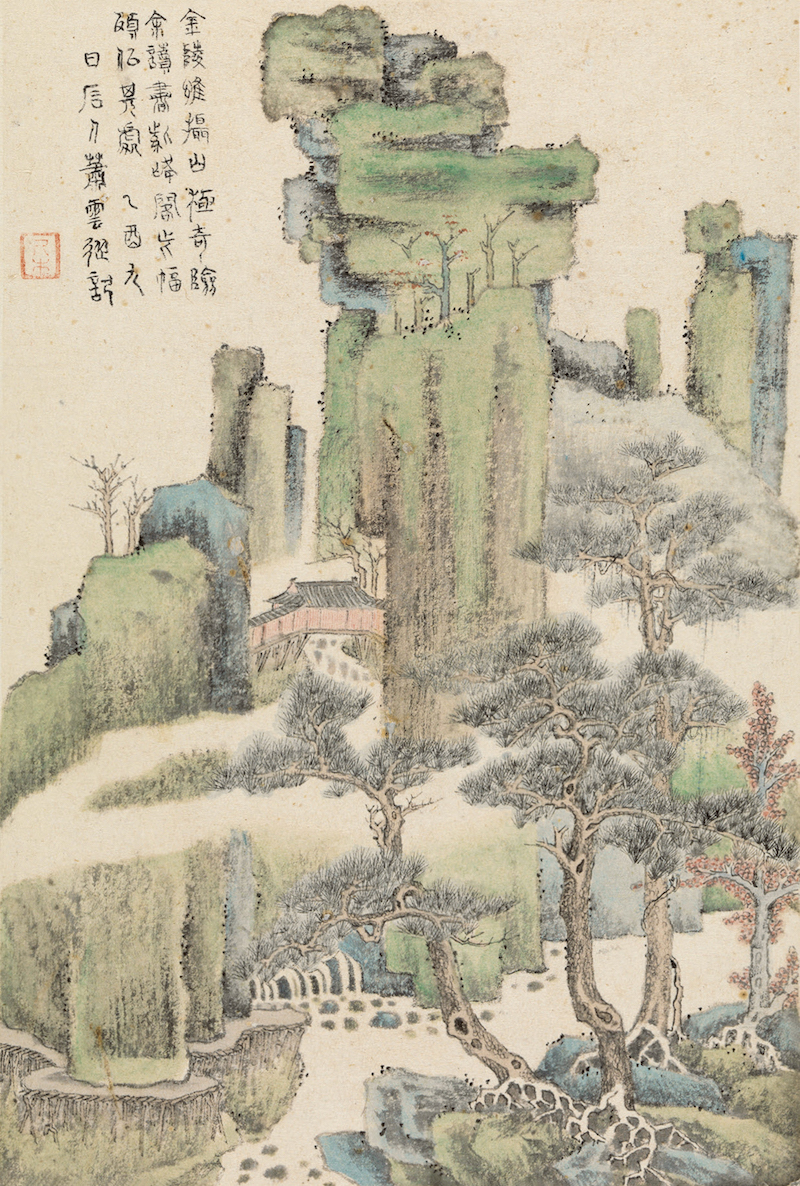 明末清初画派与画家关系之探讨