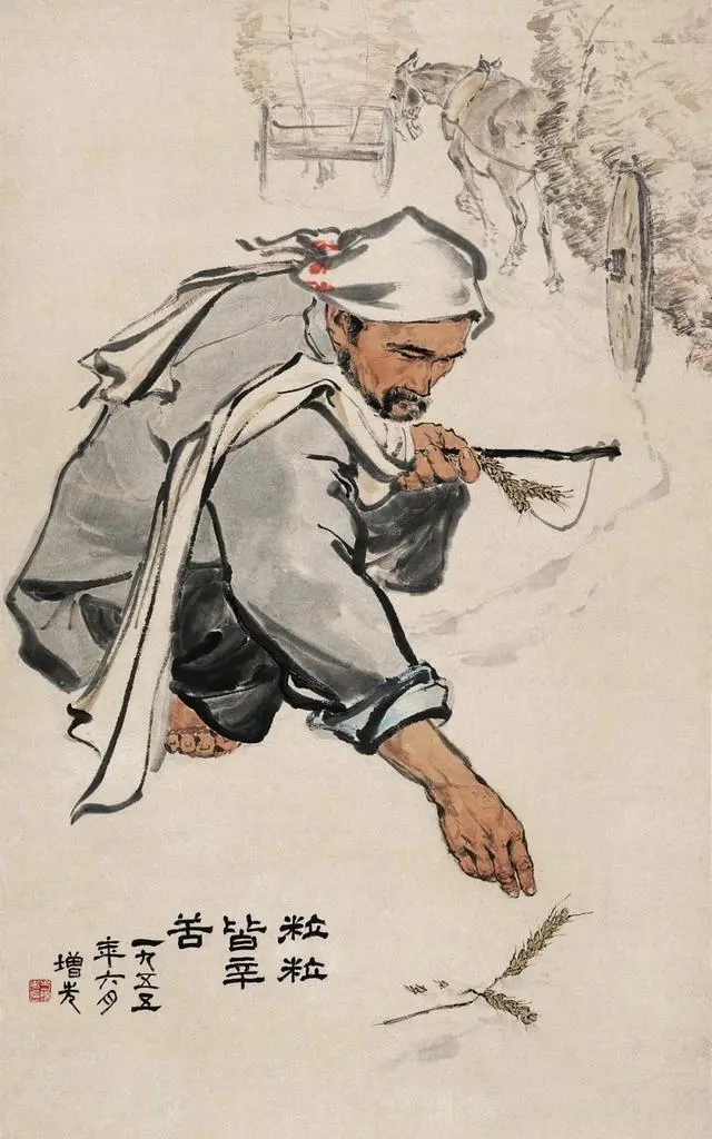 国庆特辑 | 十幅经典美术作品，看祖国峥嵘岁月，壮丽河山！