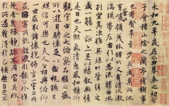 虞云国：王羲之，离真名士还差一截