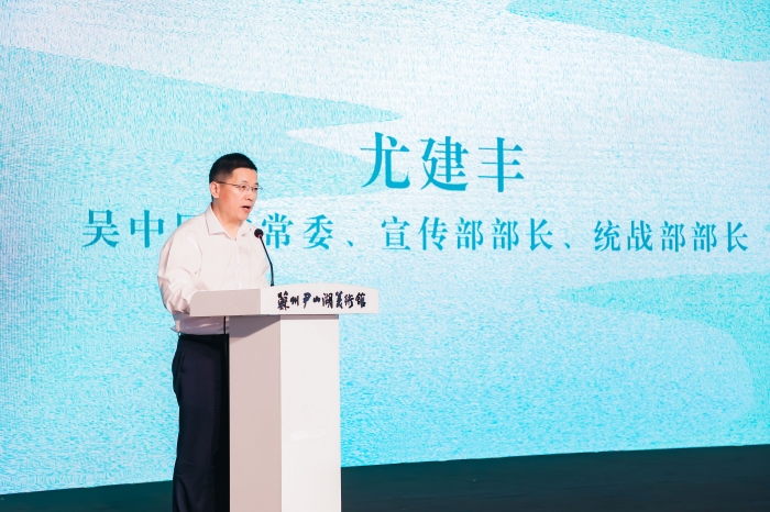 第四届“诗意江南—中国油画作品展”开幕