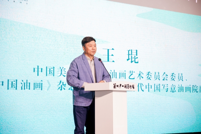 第四届“诗意江南—中国油画作品展”开幕