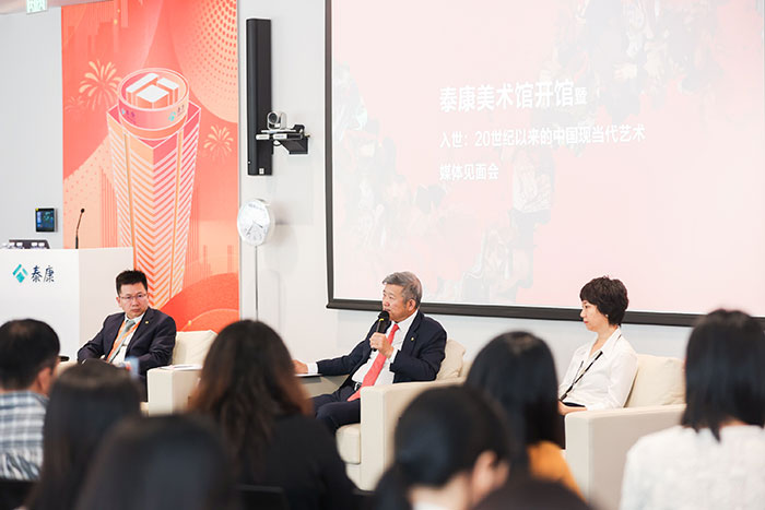 从泰康空间到泰康美术馆，开馆展百件作品呈现20世纪中国艺术“入世”之作