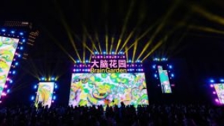 2023中国美术学院毕业季：3000余件作品共同绽放“大脑花园”