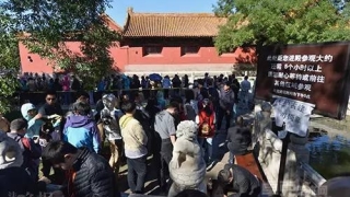 盛世携手渡危机《清明上河图》的精神