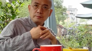 彭中天：说一说生前名与身后名