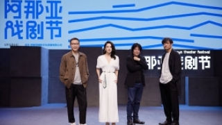 八大重磅剧目、38部国内外剧目全揭晓  2023年阿那亚戏剧节全攻略看这篇就够了！